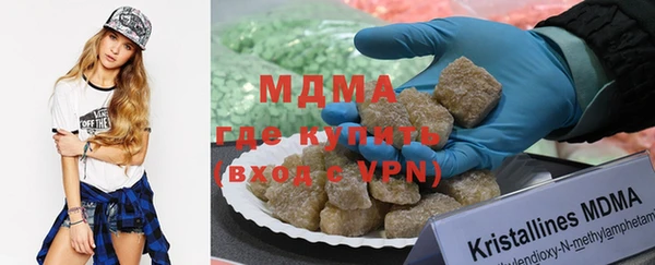 синтетический гашиш Балабаново