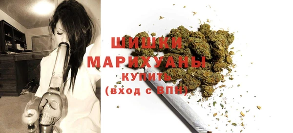 ешки Баксан