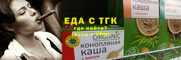 ешки Баксан