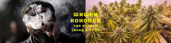 синтетический гашиш Балабаново