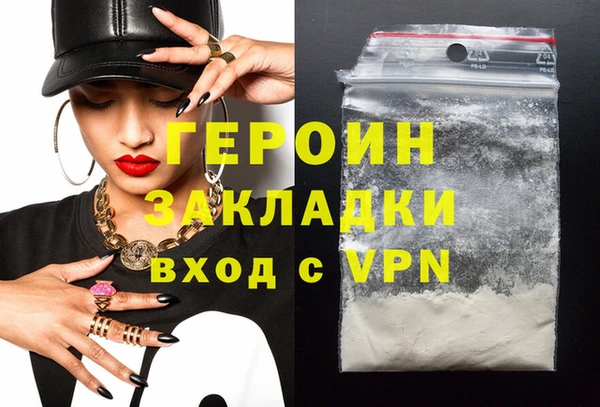 ешки Баксан