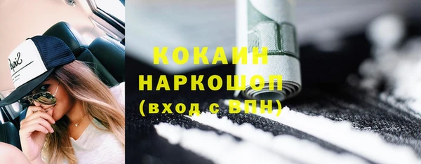 ешки Баксан