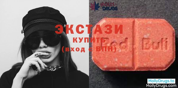 MESCALINE Балахна