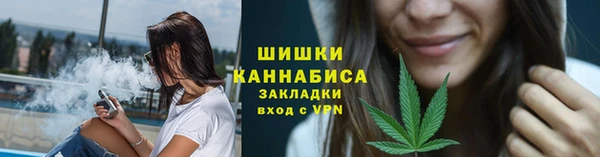 синтетический гашиш Балабаново
