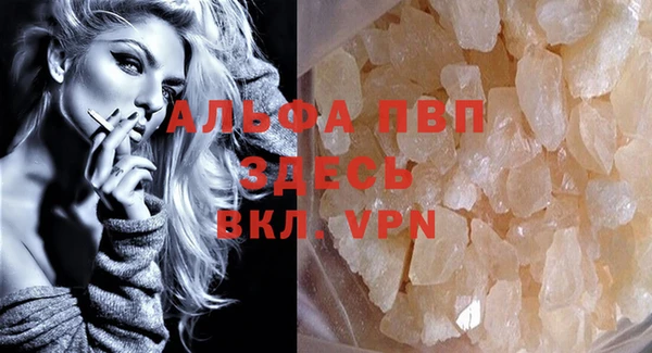 ешки Баксан