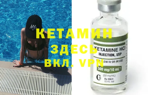 ешки Баксан