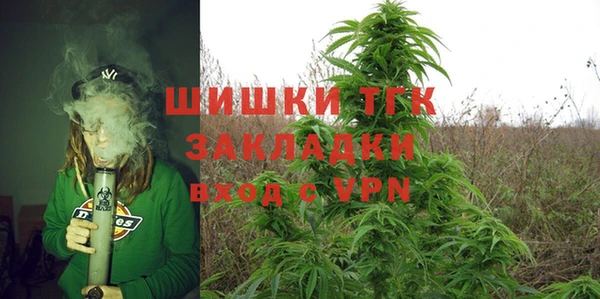 ешки Баксан