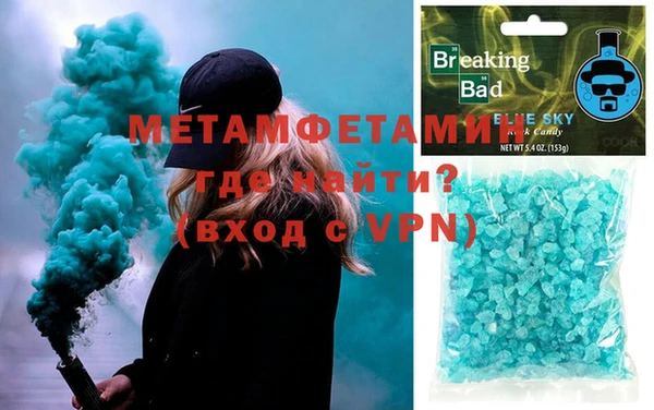 ешки Баксан