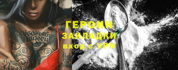 ешки Баксан