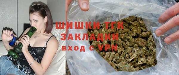 ECSTASY Армянск