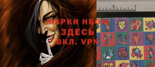 ешки Баксан