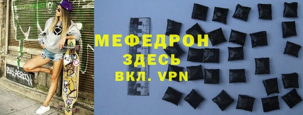 синтетический гашиш Балабаново