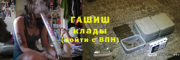 MESCALINE Балахна