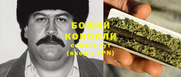 MESCALINE Балахна